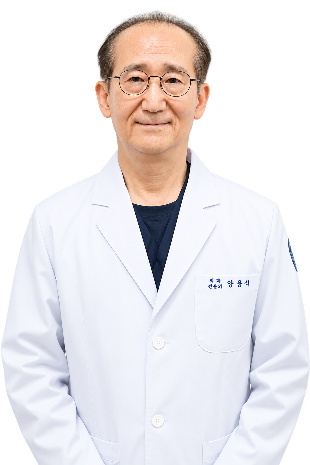 양용석